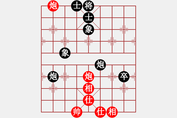 象棋棋譜圖片：溫內(nèi)圖[18190935] -勝- 云卷云舒[604231105] - 步數(shù)：113 