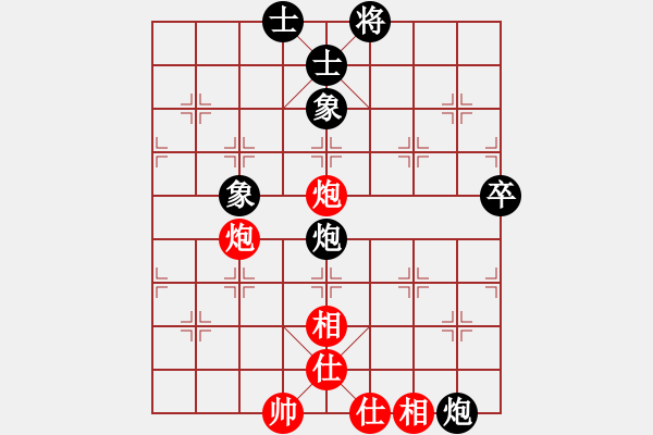 象棋棋譜圖片：溫內(nèi)圖[18190935] -勝- 云卷云舒[604231105] - 步數(shù)：90 