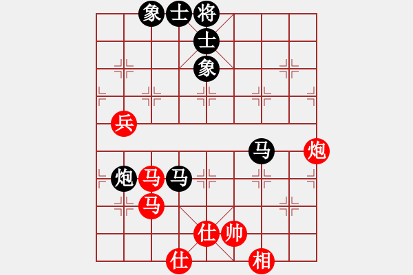 象棋棋谱图片：胡景尧 先和 聂铁文 - 步数：60 