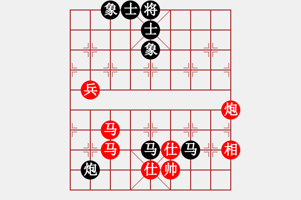 象棋棋谱图片：胡景尧 先和 聂铁文 - 步数：70 