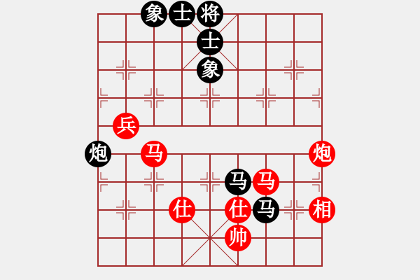 象棋棋谱图片：胡景尧 先和 聂铁文 - 步数：79 