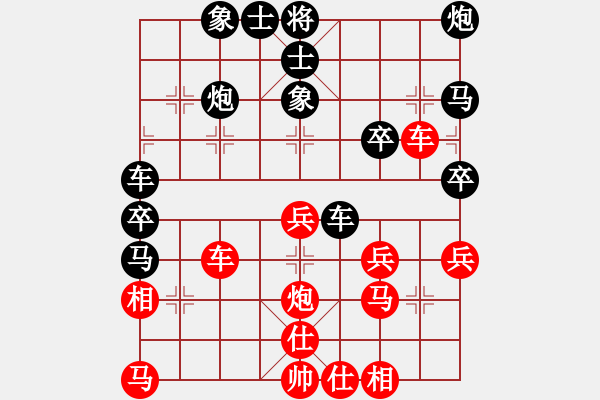 象棋棋譜圖片：煤礦開(kāi)灤隊(duì) 程龍 負(fù) 廣東碧桂園隊(duì) 莊玉庭 - 步數(shù)：50 