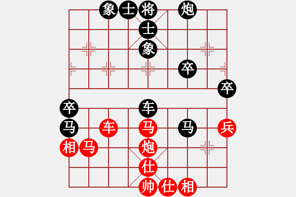 象棋棋譜圖片：煤礦開(kāi)灤隊(duì) 程龍 負(fù) 廣東碧桂園隊(duì) 莊玉庭 - 步數(shù)：60 