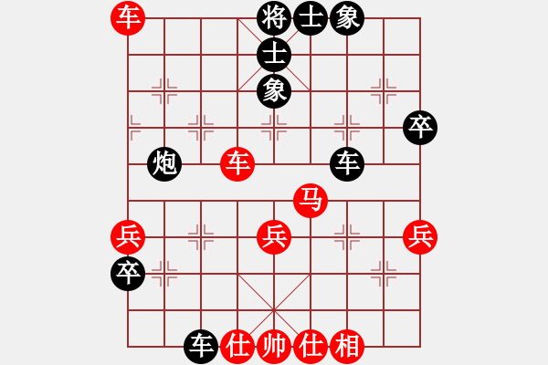 象棋棋譜圖片：天天汪洋棋社282002Rooney先勝汪洋業(yè)8-12017·9·17 - 步數(shù)：41 