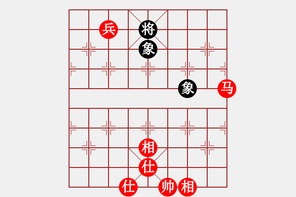 象棋棋譜圖片：超強臺風康妮(業(yè)4) 勝 太大哥們兒(業(yè)1) - 步數(shù)：130 