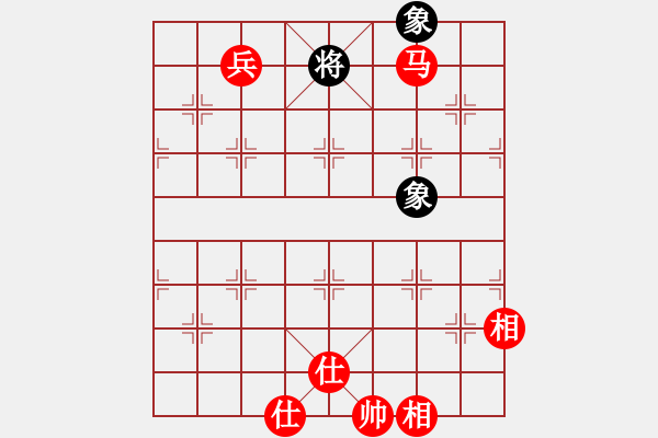 象棋棋譜圖片：超強臺風康妮(業(yè)4) 勝 太大哥們兒(業(yè)1) - 步數(shù)：140 