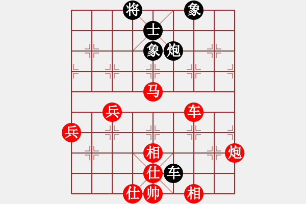 象棋棋譜圖片：超強臺風康妮(業(yè)4) 勝 太大哥們兒(業(yè)1) - 步數(shù)：60 