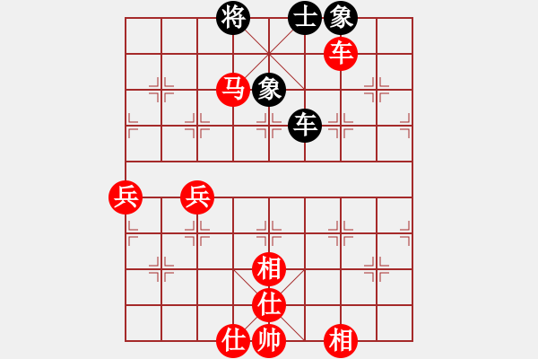 象棋棋譜圖片：超強臺風康妮(業(yè)4) 勝 太大哥們兒(業(yè)1) - 步數(shù)：70 