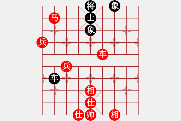 象棋棋譜圖片：超強臺風康妮(業(yè)4) 勝 太大哥們兒(業(yè)1) - 步數(shù)：80 