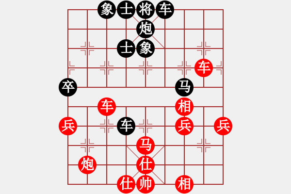 象棋棋譜圖片：春曉(9段)-負(fù)-龍騰云霄(月將) - 步數(shù)：120 