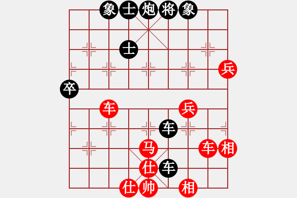 象棋棋譜圖片：春曉(9段)-負(fù)-龍騰云霄(月將) - 步數(shù)：160 