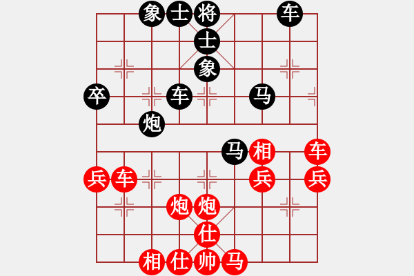 象棋棋譜圖片：春曉(9段)-負(fù)-龍騰云霄(月將) - 步數(shù)：60 