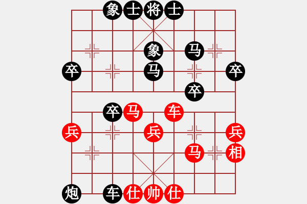 象棋棋譜圖片：張桐瑞復(fù)盤16 - 步數(shù)：50 