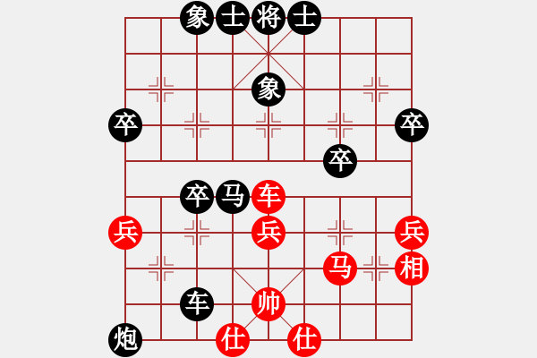 象棋棋譜圖片：張桐瑞復(fù)盤16 - 步數(shù)：56 