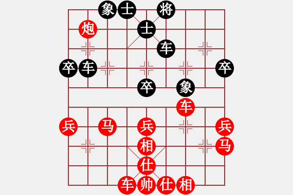 象棋棋譜圖片：棋局-2ak Ca 1N - 步數(shù)：0 