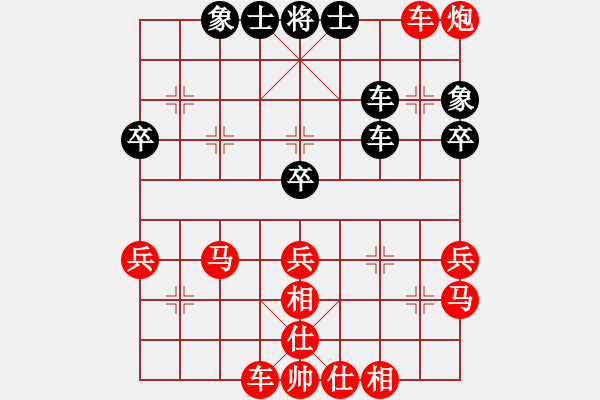 象棋棋譜圖片：棋局-2ak Ca 1N - 步數(shù)：10 