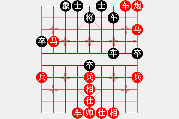 象棋棋譜圖片：棋局-2ak Ca 1N - 步數(shù)：20 