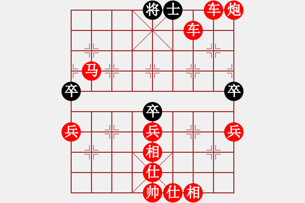 象棋棋譜圖片：棋局-2ak Ca 1N - 步數(shù)：30 