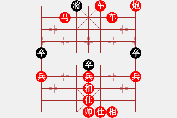 象棋棋譜圖片：棋局-2ak Ca 1N - 步數(shù)：33 