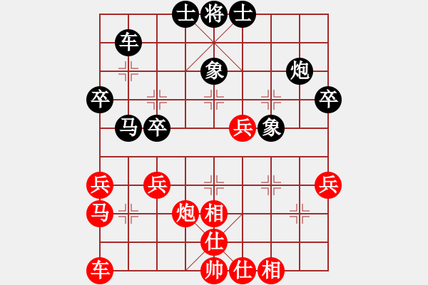 象棋棋譜圖片：黨委書(shū)記(1段)-勝-我要飛翔(1段) - 步數(shù)：60 