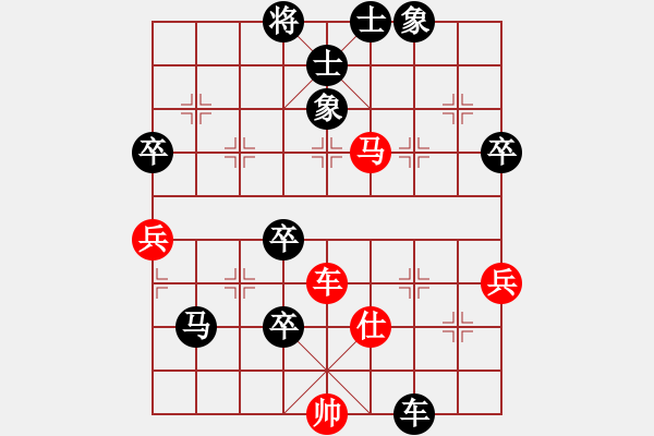 象棋棋譜圖片：梁家軍好牛(風(fēng)魔)-負(fù)-東方神圣(9星) - 步數(shù)：114 