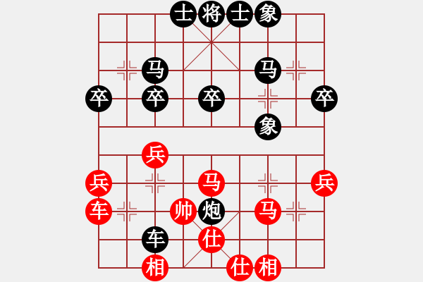 象棋棋譜圖片：梁家軍好牛(風(fēng)魔)-負(fù)-東方神圣(9星) - 步數(shù)：50 