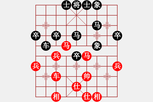 象棋棋譜圖片：梁家軍好牛(風(fēng)魔)-負(fù)-東方神圣(9星) - 步數(shù)：60 