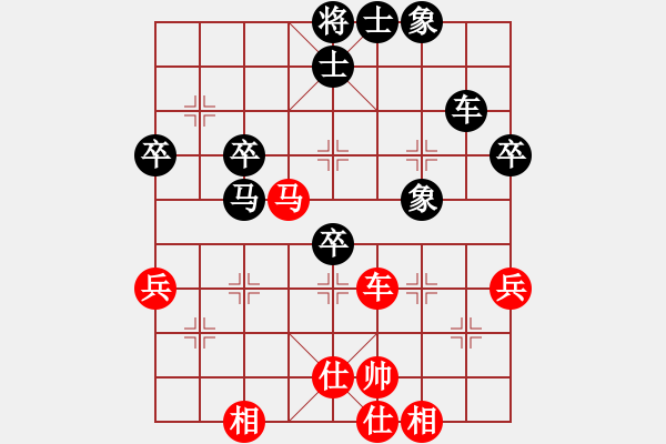 象棋棋譜圖片：梁家軍好牛(風(fēng)魔)-負(fù)-東方神圣(9星) - 步數(shù)：70 