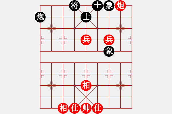 象棋棋譜圖片：唯我橫刀(天帝)-勝-弈風(fēng)云(月將) - 步數(shù)：100 