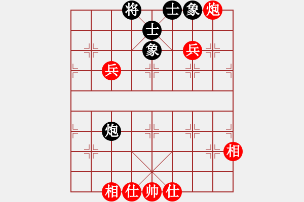 象棋棋譜圖片：唯我橫刀(天帝)-勝-弈風(fēng)云(月將) - 步數(shù)：110 