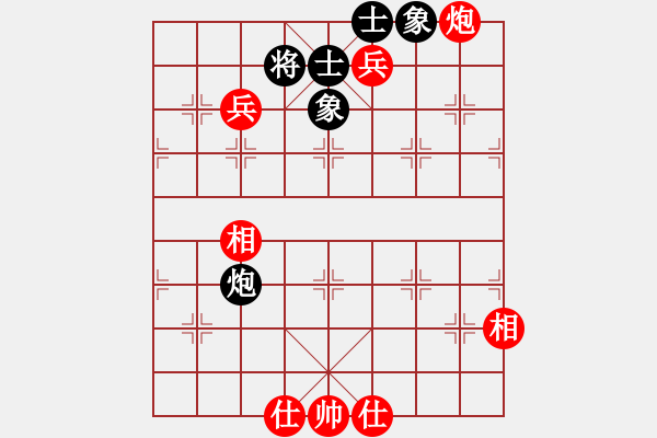 象棋棋譜圖片：唯我橫刀(天帝)-勝-弈風(fēng)云(月將) - 步數(shù)：120 