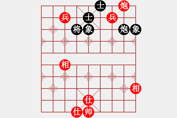 象棋棋譜圖片：唯我橫刀(天帝)-勝-弈風(fēng)云(月將) - 步數(shù)：130 