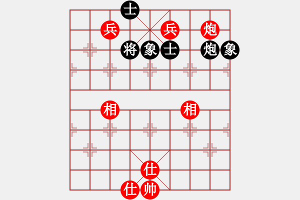 象棋棋譜圖片：唯我橫刀(天帝)-勝-弈風(fēng)云(月將) - 步數(shù)：140 