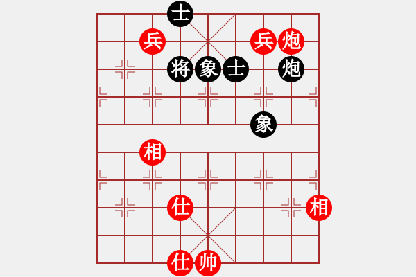 象棋棋譜圖片：唯我橫刀(天帝)-勝-弈風(fēng)云(月將) - 步數(shù)：150 