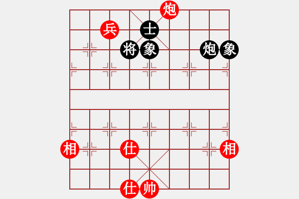 象棋棋譜圖片：唯我橫刀(天帝)-勝-弈風(fēng)云(月將) - 步數(shù)：160 