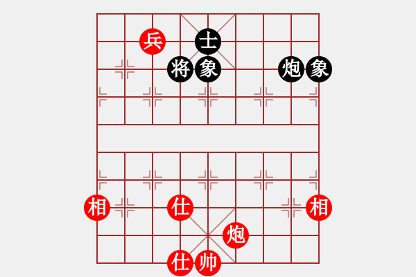 象棋棋譜圖片：唯我橫刀(天帝)-勝-弈風(fēng)云(月將) - 步數(shù)：161 