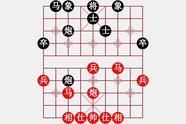 象棋棋譜圖片：唯我橫刀(天帝)-勝-弈風(fēng)云(月將) - 步數(shù)：50 