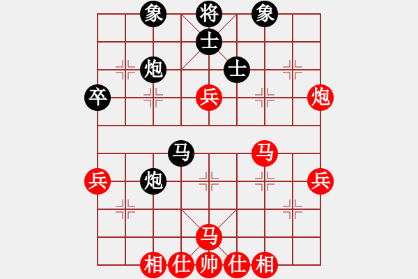 象棋棋譜圖片：唯我橫刀(天帝)-勝-弈風(fēng)云(月將) - 步數(shù)：60 