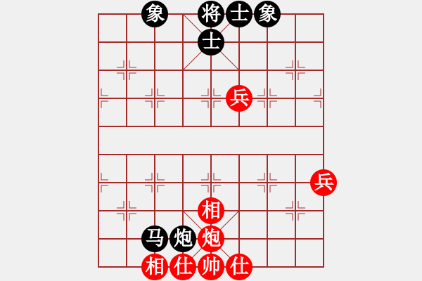 象棋棋譜圖片：唯我橫刀(天帝)-勝-弈風(fēng)云(月將) - 步數(shù)：80 