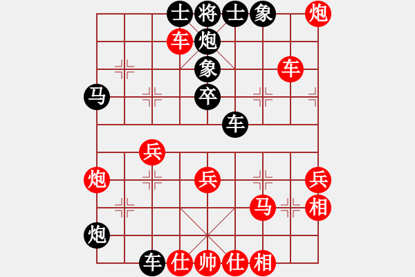 象棋棋譜圖片：潘帕鷹(月將)-負(fù)-老王中王(月將) - 步數(shù)：60 