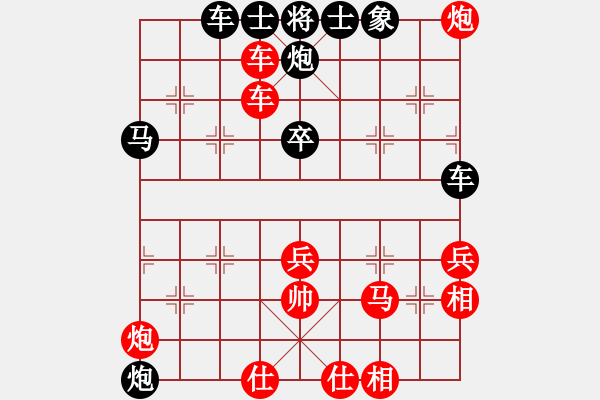 象棋棋譜圖片：潘帕鷹(月將)-負(fù)-老王中王(月將) - 步數(shù)：70 