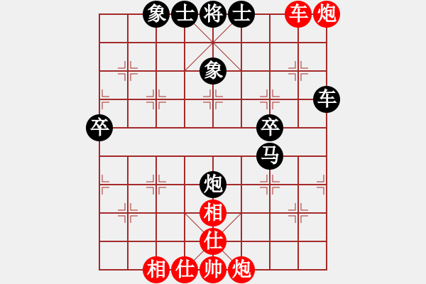 象棋棋譜圖片：趙明松（業(yè)9-2）先負(fù)宋海軍（業(yè)9-2）202302111349.pgn - 步數(shù)：78 