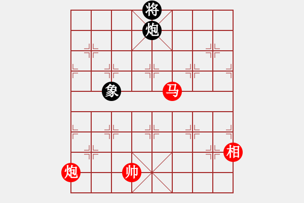 象棋棋譜圖片：最新排局《欲取先予》創(chuàng)作擬局 好奇 - 步數(shù)：100 