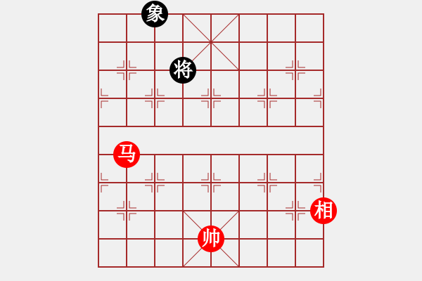 象棋棋谱图片：最新排局《欲取先予》创作拟局 好奇 - 步数：130 