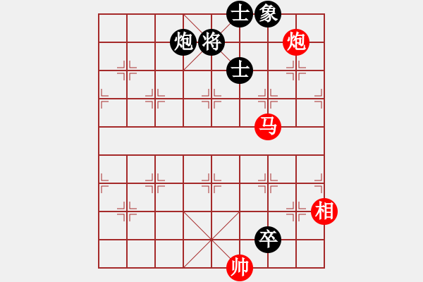 象棋棋譜圖片：最新排局《欲取先予》創(chuàng)作擬局 好奇 - 步數(shù)：30 