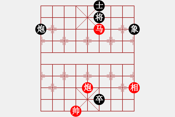 象棋棋谱图片：最新排局《欲取先予》创作拟局 好奇 - 步数：40 