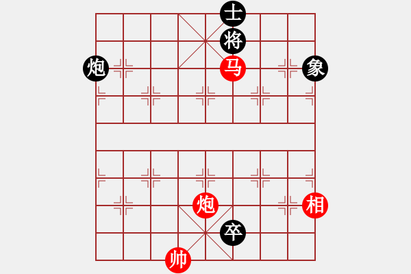 象棋棋譜圖片：最新排局《欲取先予》創(chuàng)作擬局 好奇 - 步數(shù)：40 