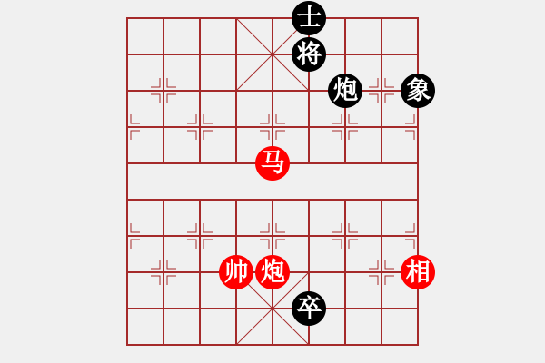 象棋棋譜圖片：最新排局《欲取先予》創(chuàng)作擬局 好奇 - 步數(shù)：50 