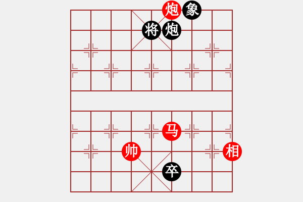 象棋棋谱图片：最新排局《欲取先予》创作拟局 好奇 - 步数：60 