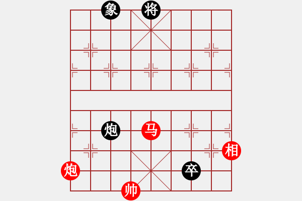 象棋棋谱图片：最新排局《欲取先予》创作拟局 好奇 - 步数：80 